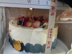 -起士林(荣安大街店)