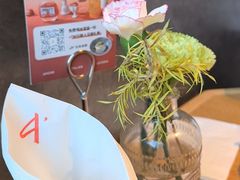 -Grande A'moo(上海万象城店)