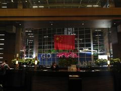 -上海外滩茂悦大酒店