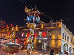 -中华巴洛克风情街