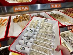 -言玖鲜火锅串串披萨自助(益田假日店)