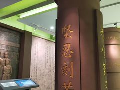 -陆军讲武堂旧址