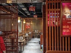 -郑喜旺烧烤(郑州总店)