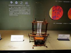 -太湖雪蚕桑文化园