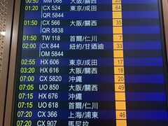 -约翰·菲茨杰拉德·肯尼迪国际机场