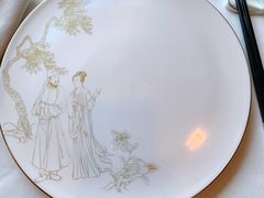 -金轩中餐厅 Jin Xuan(浦东丽思卡尔顿酒店)