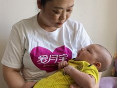 -爱月宝月嫂·育儿嫂(哈尔滨总店)