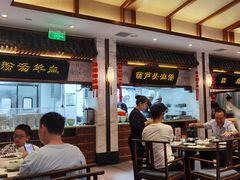 -春发生饭店·非遗(南院门店)