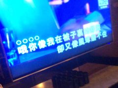 -佰迪乐KTV·大屏K歌(公园店)