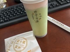 -叶子与茶(苏宁广场店)