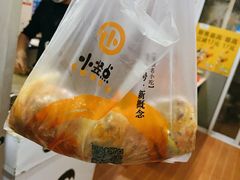 -小竖点徽派卷面皮(洪都店)