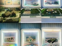 -平顶山博物馆