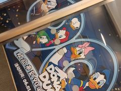 -天河城购物中心