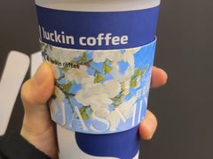 -瑞幸咖啡(龙湖西溪天街店)