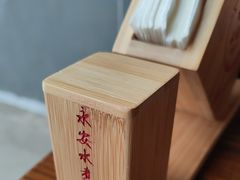 -永安水煮活鱼·仪征淮扬菜
