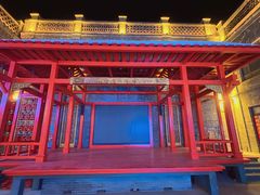 -中华巴洛克风情街