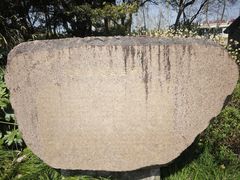 -徐家汇源景区-衡山公园