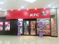 门面-肯德基(津滨店)