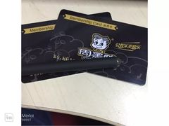 -周黑鸭(北京海淀区新中关店)