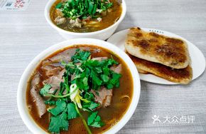 Chun Chun Rong Beef Soup