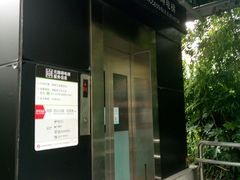 -四川北路(地铁站)