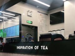 -喜茶(深圳海岸城店)