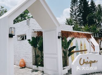 白天的游漓|假装在巴厘岛