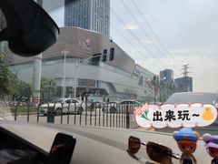 -龙湖南京江北天街