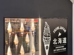 -ZAKUZAKU(中大国际高新店)