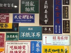 -小龍鳳餐室(番禺路店)