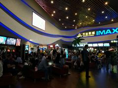 -万达影城(南宁印象城IMAX店)