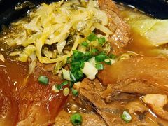 君悦排骨面-馔豚·台北菜专门店(深圳湾万象城店)