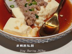 -炳胜私厨(万象前海店)