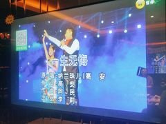 -冰城小镇音乐串吧·聚会餐厅(百子湾店)