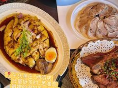 -牛头鱼庄(高新店)