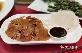 Nanjing Roast Duck