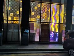 -欢乐时光KTV(东城银座店)