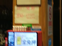 -晓鲜熊猫烤鱼烤吧(西三旗百汇北门店)