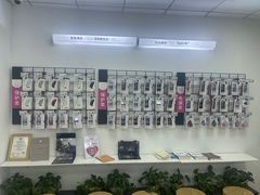 -百邦苹果官方授权售后维修(中关村店)