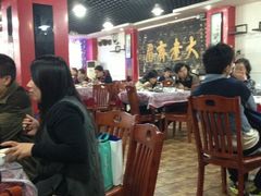 -四娭毑(三王街店)