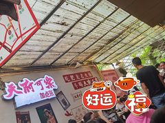 -肥龙火锅(南坪店)