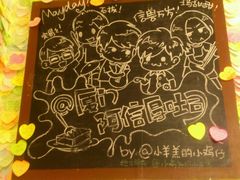 android_upload_pic-阿信厚吐司(曾厝垵店)