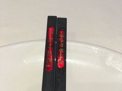 -赵记老铺(市府恒隆广场店)