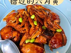 毛蟹炒年糕-夜上海(新天地店)