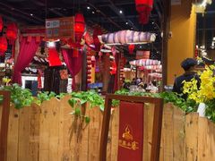 -老滇山寨•云南特色菜•地方菜•民族风情歌舞表演(金碧店)