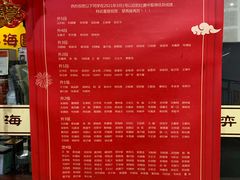 -弈海围棋学堂(夕照寺校区)