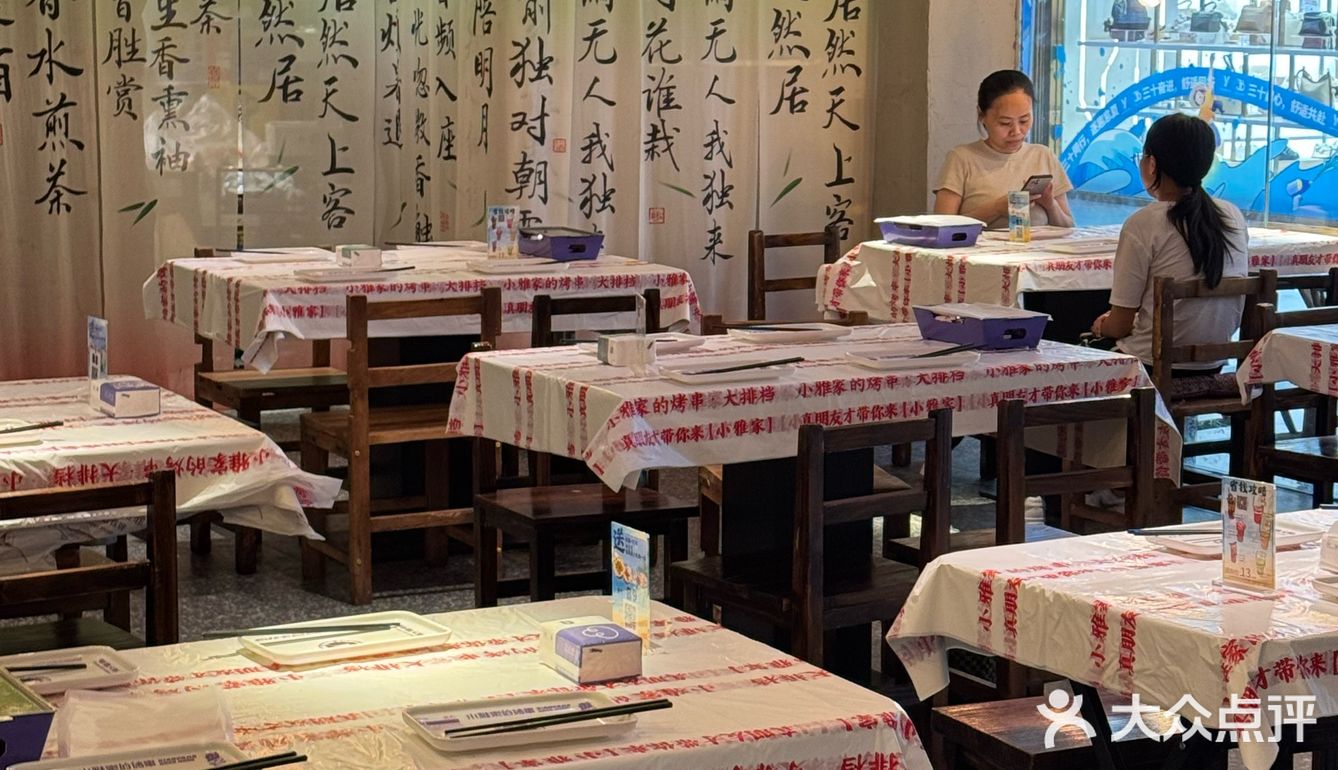 地铁2号线直达 极品烧烤好吃的要命