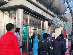 -六里屯社区卫生服务中心体检中心