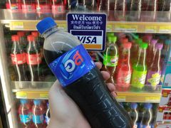 -7-Eleven(don mueang international airport)