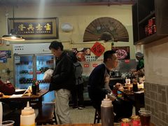 -陈陈火锅(较场口店)